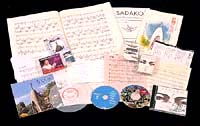 CDs about Sadako