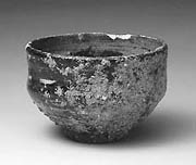 Ceremonial tea bowl