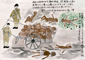 Corpses carried in on carts