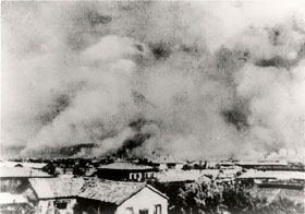Smoke blanketed the sky as Hiroshima City