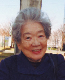 Chieko Seki